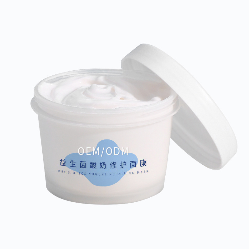 菁芙_益生菌酸奶面膜OEM