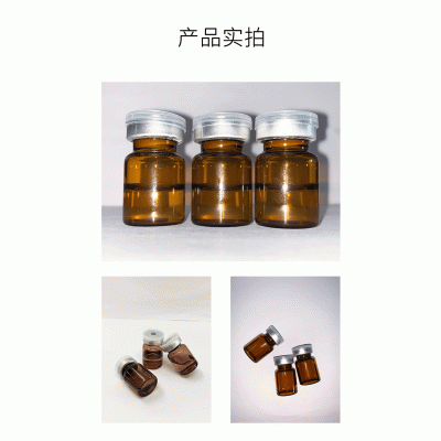 菁芙_V提拉 ST嫒美提 OEM定制加工贴牌 面部精雕