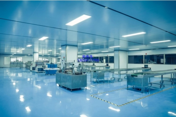 菁芙_工厂设备展示