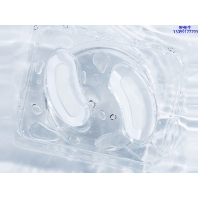 菁芙_美容院玻尿酸微针眼贴OEM 玻尿酸微晶片眼贴OEM