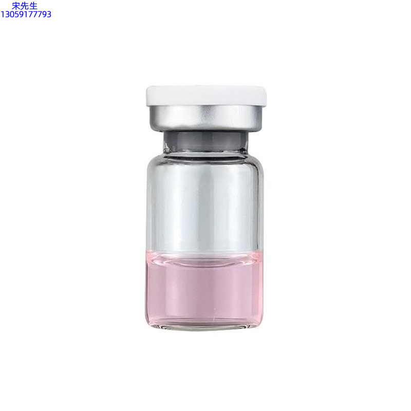 菁芙_水光动能素精华原液OEM代加工贴牌