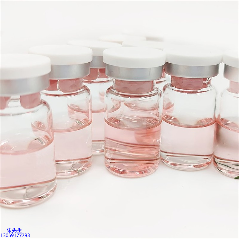 菁芙_水光动能素美白亮肤