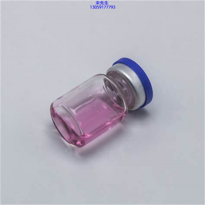 菁芙_水光的区别是什么?
