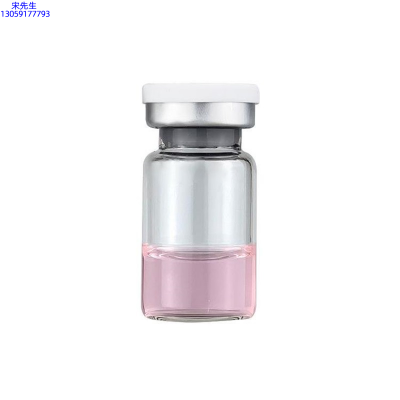 菁芙_水光动能素精华原液OEM代加工贴牌