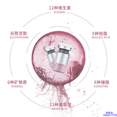 菁芙_水光动能素精华原液现在最好有哪些?